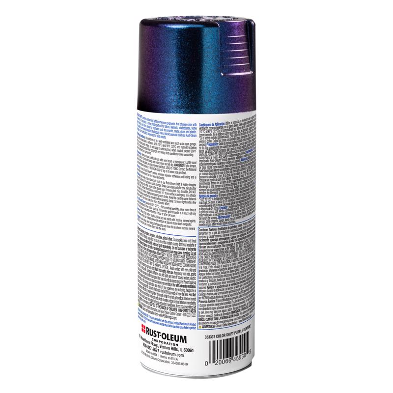 Rust-Oleum Imagine Gloss Purple Sunrise Spray Paint 11 oz, Pack of 4