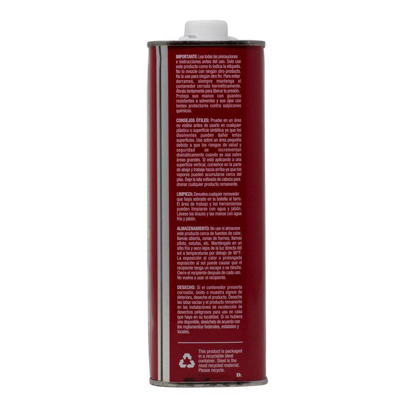 Jasco Premium Paint & Epoxy Remover 1 qt, Pack of 6