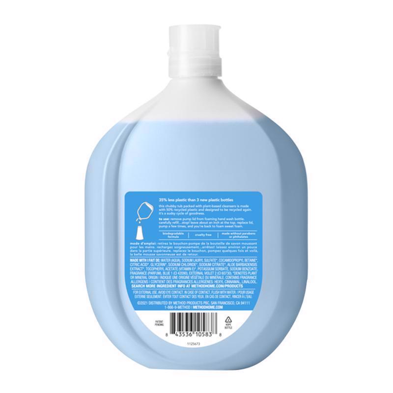 Method Sea Minerals Scent Foam Hand Soap Refill 28 oz, Pack of 4