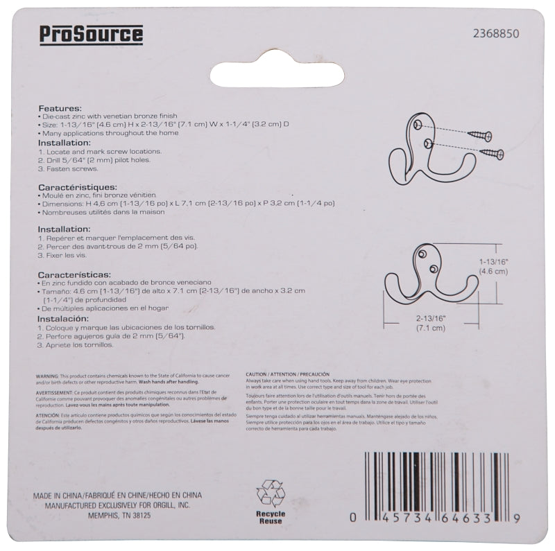 ProSource 23263VCB3L-PS Coat and Hat Hook, 22 lb, 2-Hook, 7/8 in Opening, Zinc, Venetian Bronze