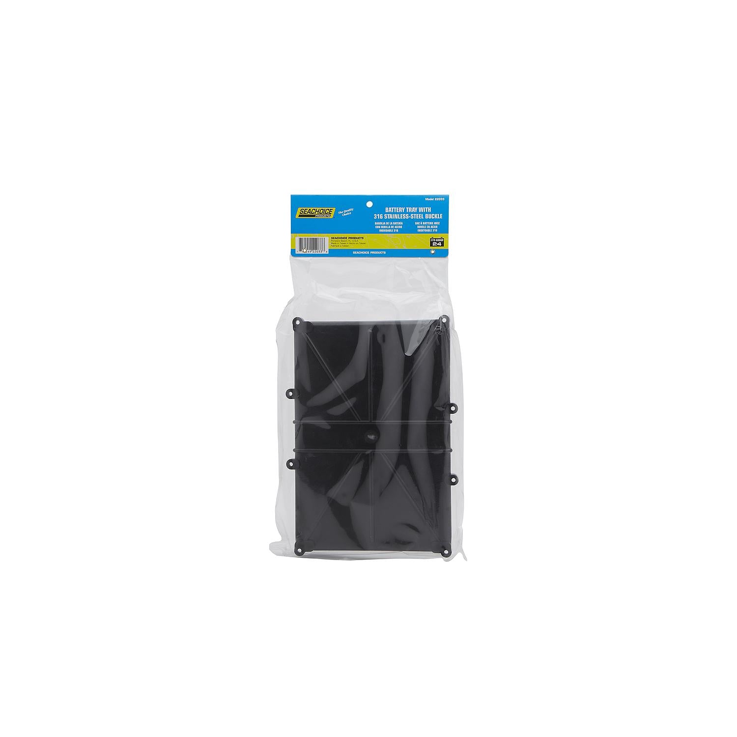 Seachoice 22033 Battery Tray w/Strap & Stainless-Steel Buckle, 24/cs