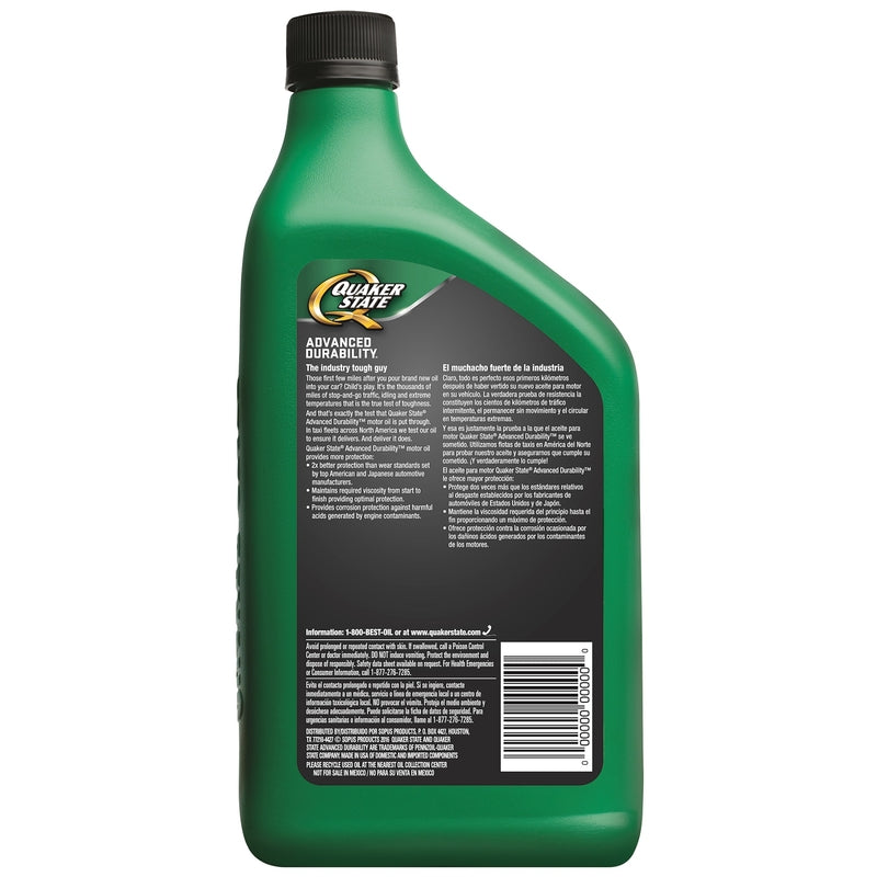 Quaker State Peak Performance 5W-30 4-Cycle Multi Grade Motor Oil 1 qt 1 pk, Pack of 6